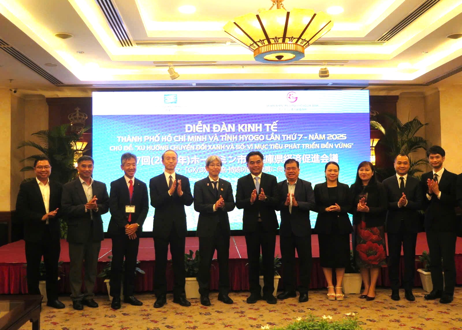 TP.Hồ Chí Minh và tỉnh Hyogo (Nhật Bản) đẩy mạnh hợp tác về chuyển đổi xanh - chuyển đổi số